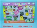 ST051665 - 餐具盒灯光音乐