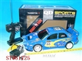 ST051725 - 4 FRUNCTION R/C CAR W/CHARGER