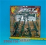 ST051755 - 智力拼装枪