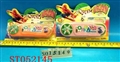 ST052145 - 电子琴