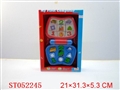 ST052245 - BABY LEARNING KIT