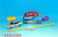 ST052309 - R/O CAR，4FUNTION