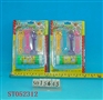 ST052312 - BUBBLE