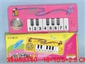 ST052340 - 小电子琴