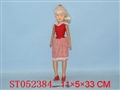 ST052384 - 14  PRETTY GIRL