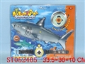 ST052405 - R/C SHARK