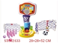 ST052433 - SPORTS SET WITH MUSIC