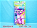 ST052468 - 