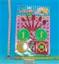 ST052538 - 餐具