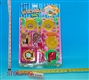 ST052539 - 餐具