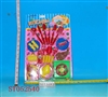 ST052540 - 餐具