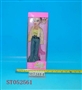 ST052561 - 