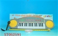 ST052591 - 电子琴