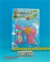 ST052677 - 