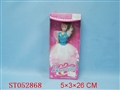 ST052868 - 