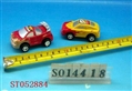 ST052884 - 滑行车6款混装