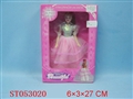 ST053020 - 