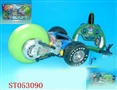 ST053090 - R/O TUMBLE CAR（CHARGER）