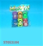 ST053104 - 6款滑行车仔