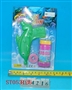 ST053126 - 