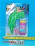 ST053127 - 