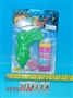 ST053128 - 