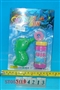 ST053129 - 