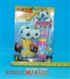 ST053130 - 