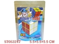 ST053247 - MAGIC SQUARE