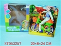 ST053257 - B/O DOLL BIKE W/MUSIC