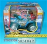 ST053359 - 电动翻斗摩托车带音响