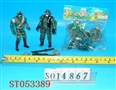 ST053389 - 