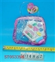 ST053394 - MAKE-UP SET