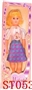 ST053409 - 