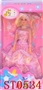 ST053419 - 