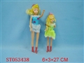 ST053438 - 