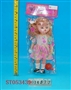 ST053439 - 8DOLL