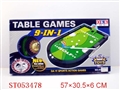 ST053478 - 9 IN 1 SPORTS GAME