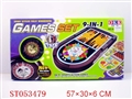 ST053479 - 9 IN 1 SPORTS GAME