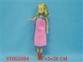 ST053594 - 