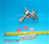 ST053784 - 飞碟枪