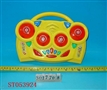 ST053924 - 鼓