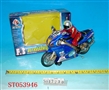 ST053946 - 电动摩托车