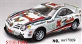 ST054081 - 乌窗枪型遥控器遥控车1:6