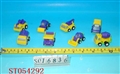 ST054292 - 滑行工程车