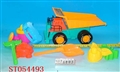 ST054493 - 