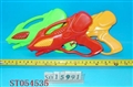 ST054535 - 水枪3色