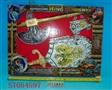 ST054597 - 电镀武器组合(小盾+短手+斧头+大剑)
