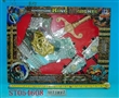 ST054608 - 电镀武器组合(小战甲+大剑+新护碗)