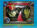 ST054617 - 